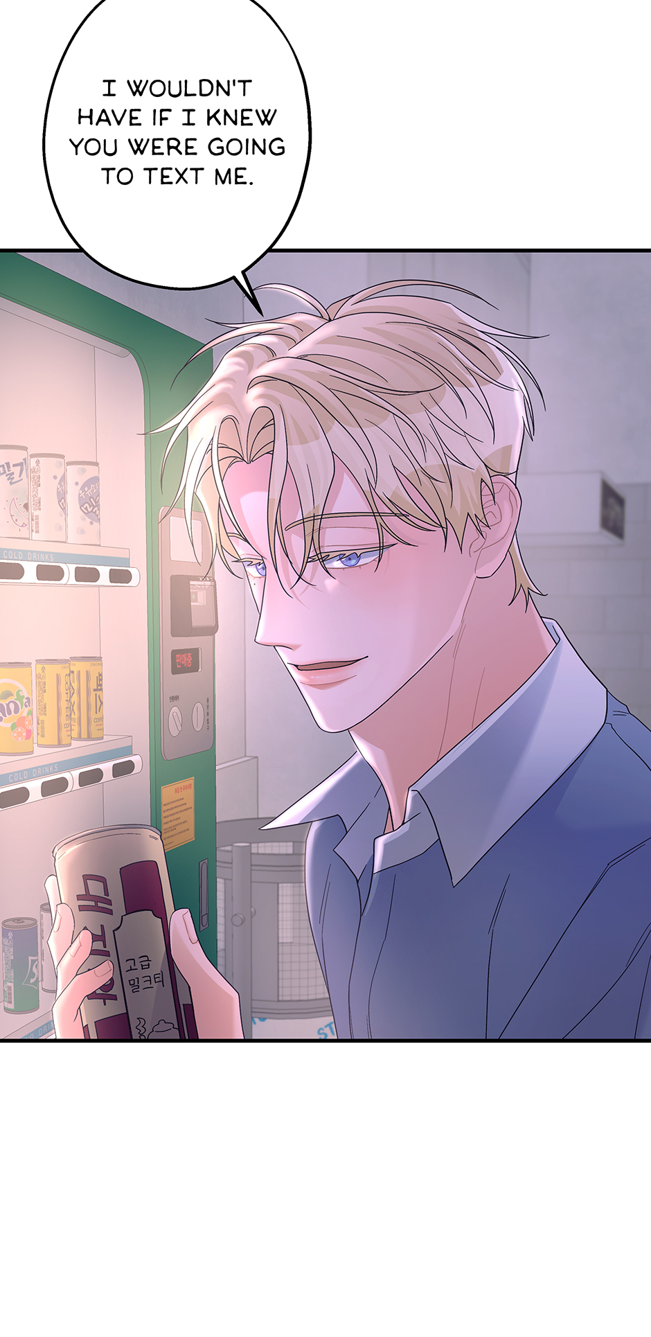 Again Signal (Mature) [Official] - S2: 10. Of All People manhwa