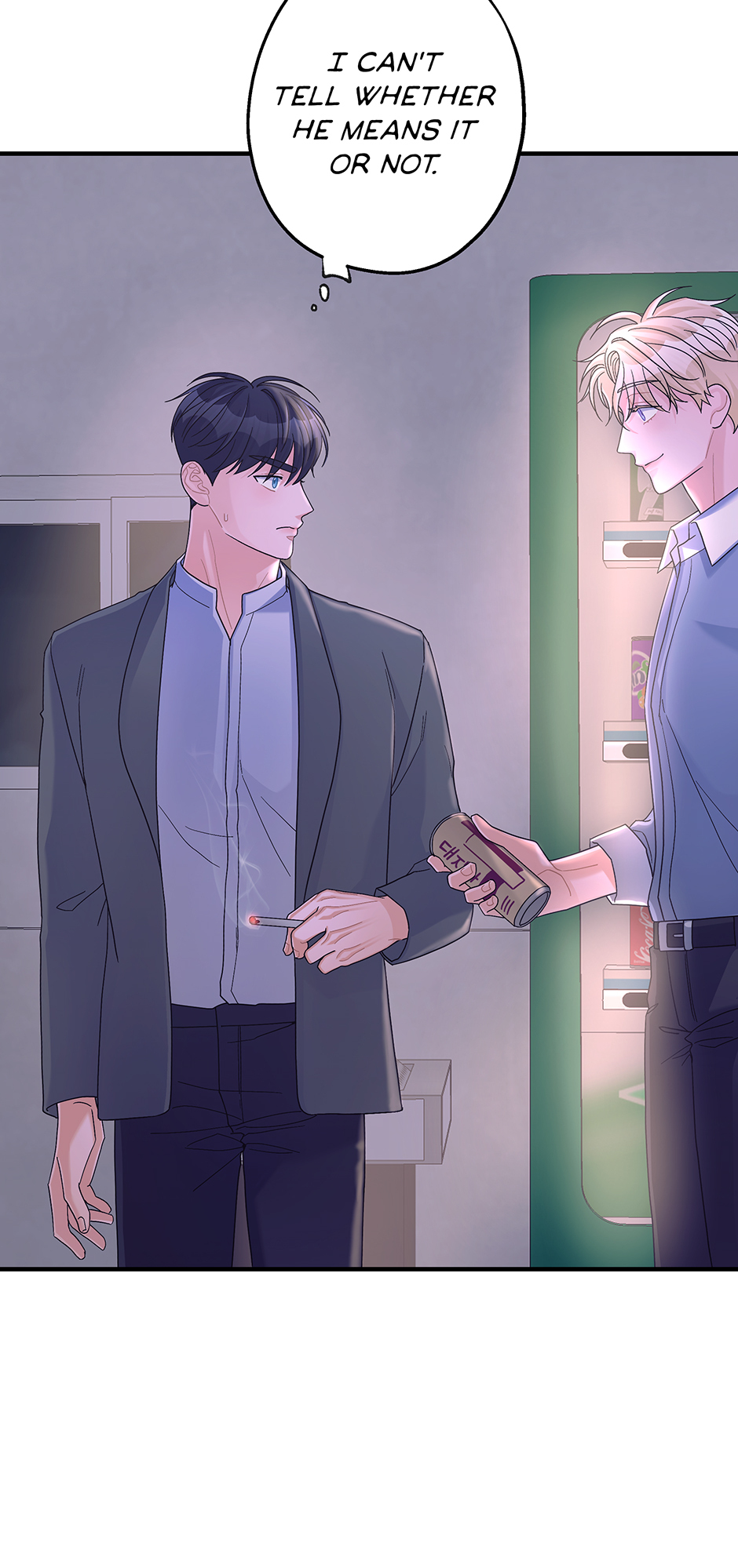 Again Signal (Mature) [Official] - S2: 10. Of All People manhwa