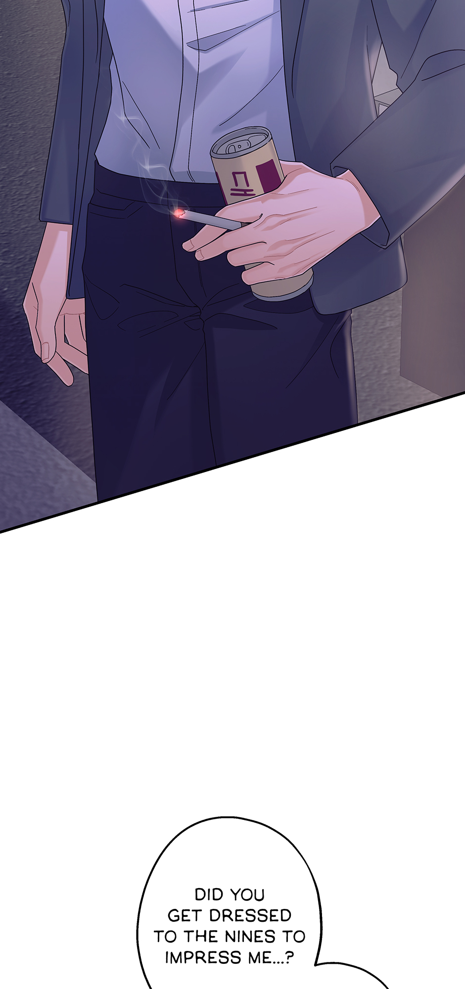 Again Signal (Mature) [Official] - S2: 10. Of All People manhwa