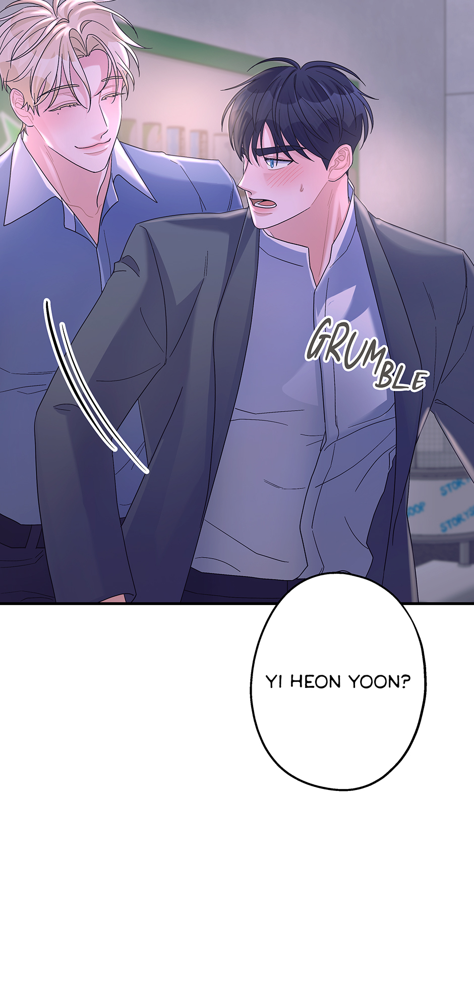 Again Signal (Mature) [Official] - S2: 10. Of All People manhwa