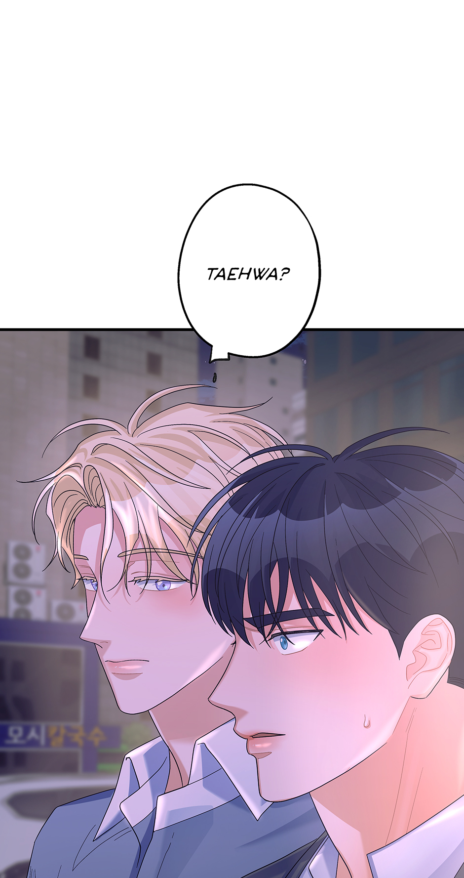 Again Signal (Mature) [Official] - S2: 10. Of All People manhwa