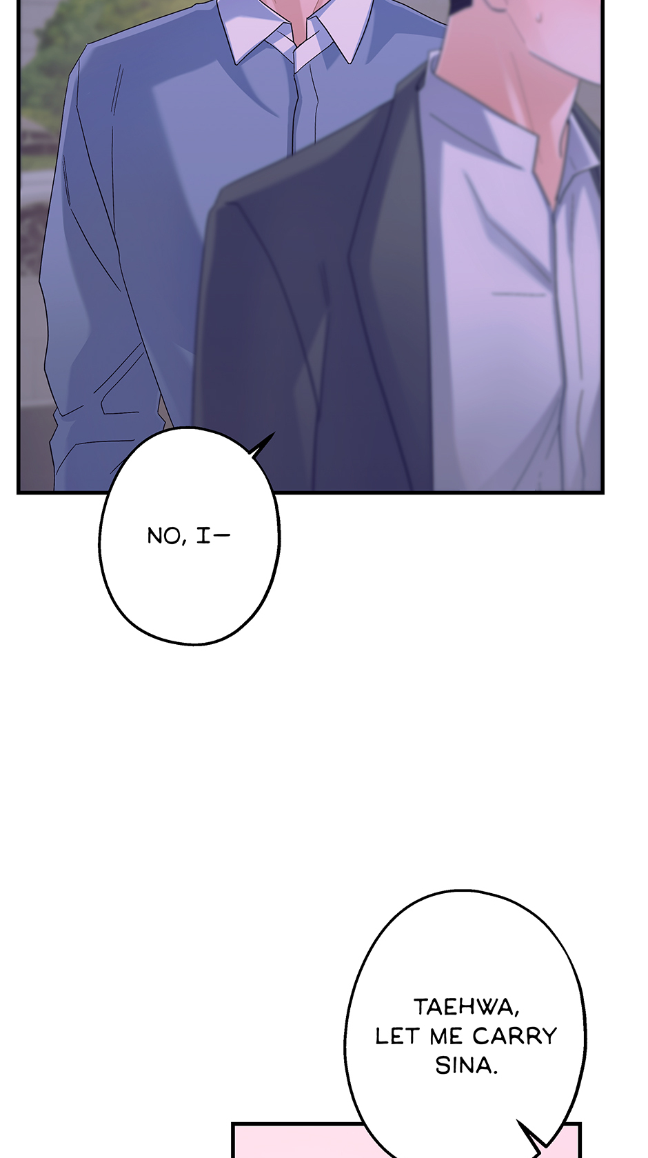 Again Signal (Mature) [Official] - S2: 11. Lingering Feelings? manhwa