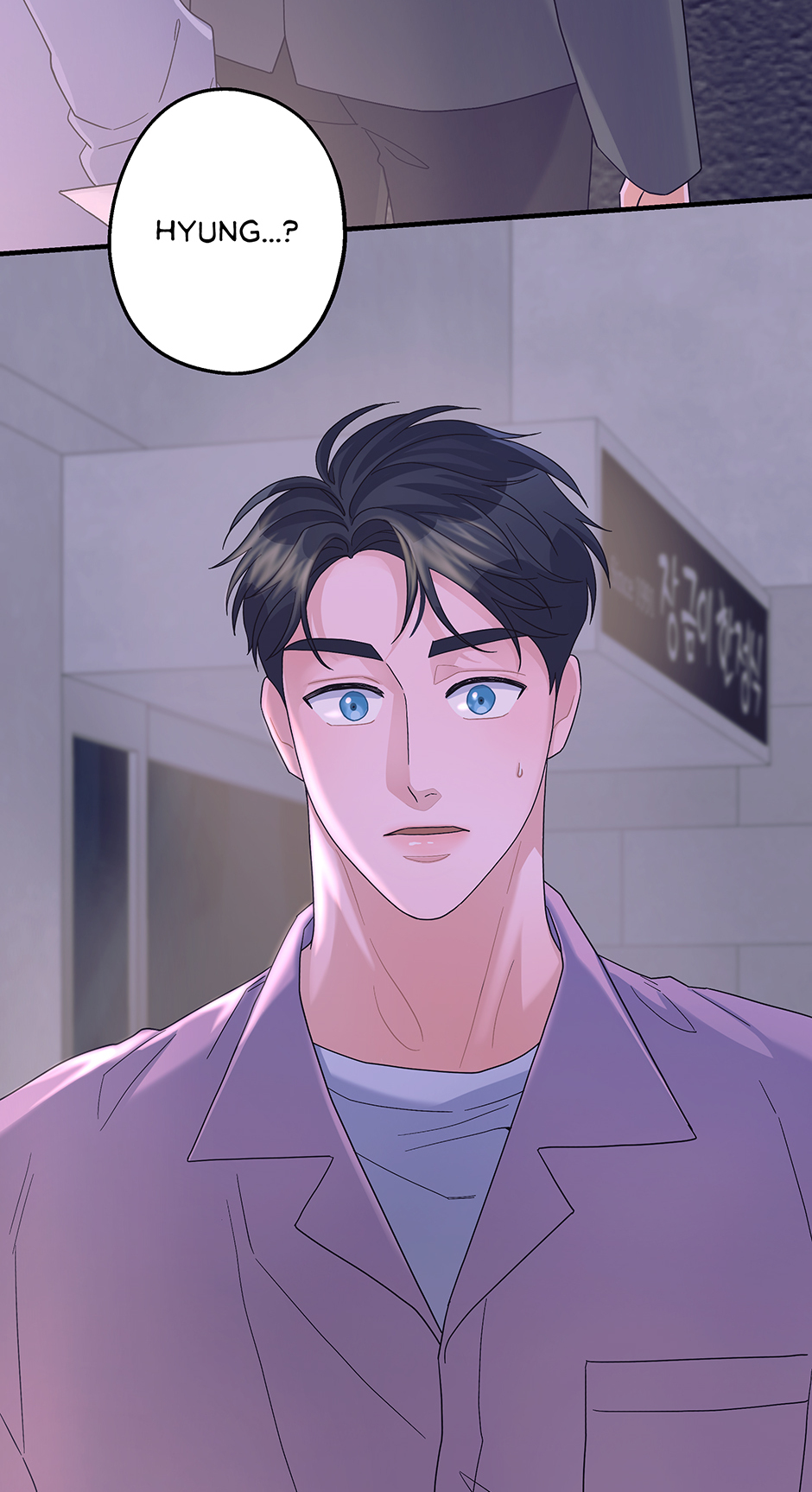 Again Signal (Mature) [Official] - S2: 11. Lingering Feelings? manhwa