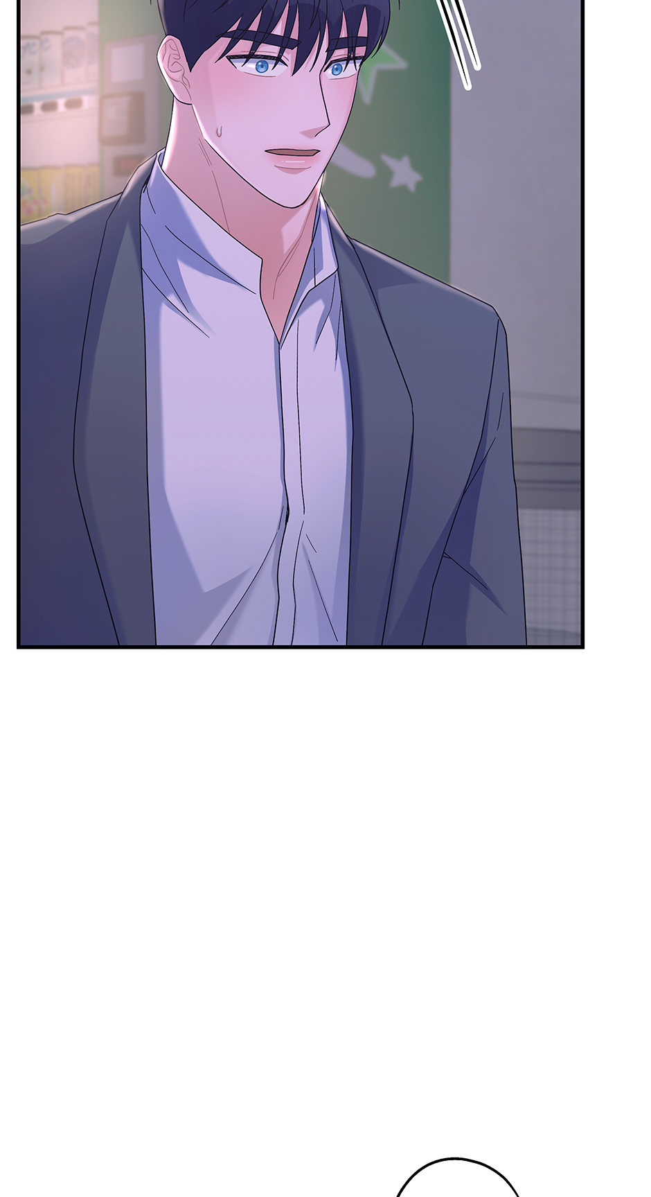 Again Signal (Mature) [Official] - S2: 11. Lingering Feelings? manhwa