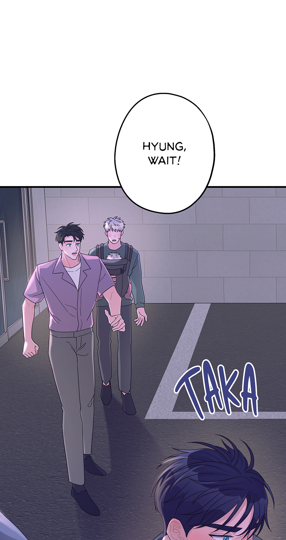 Again Signal (Mature) [Official] - S2: 11. Lingering Feelings? manhwa