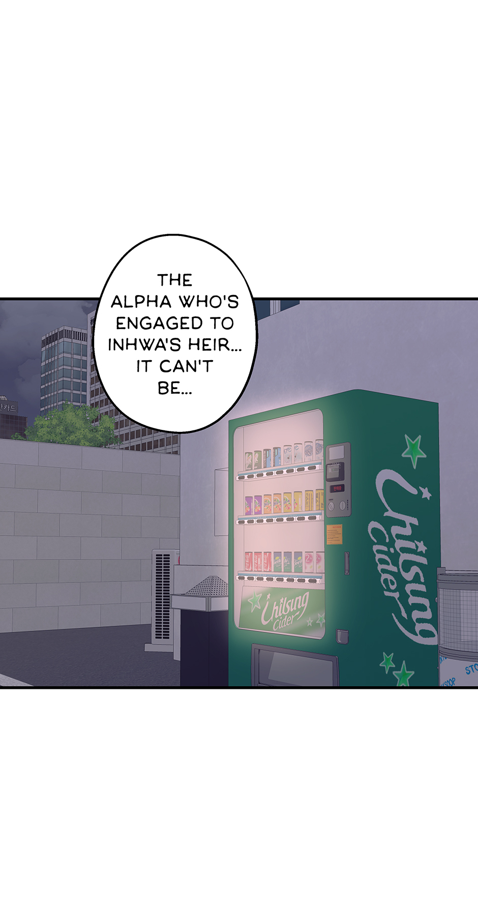 Again Signal (Mature) [Official] - S2: 11. Lingering Feelings? manhwa