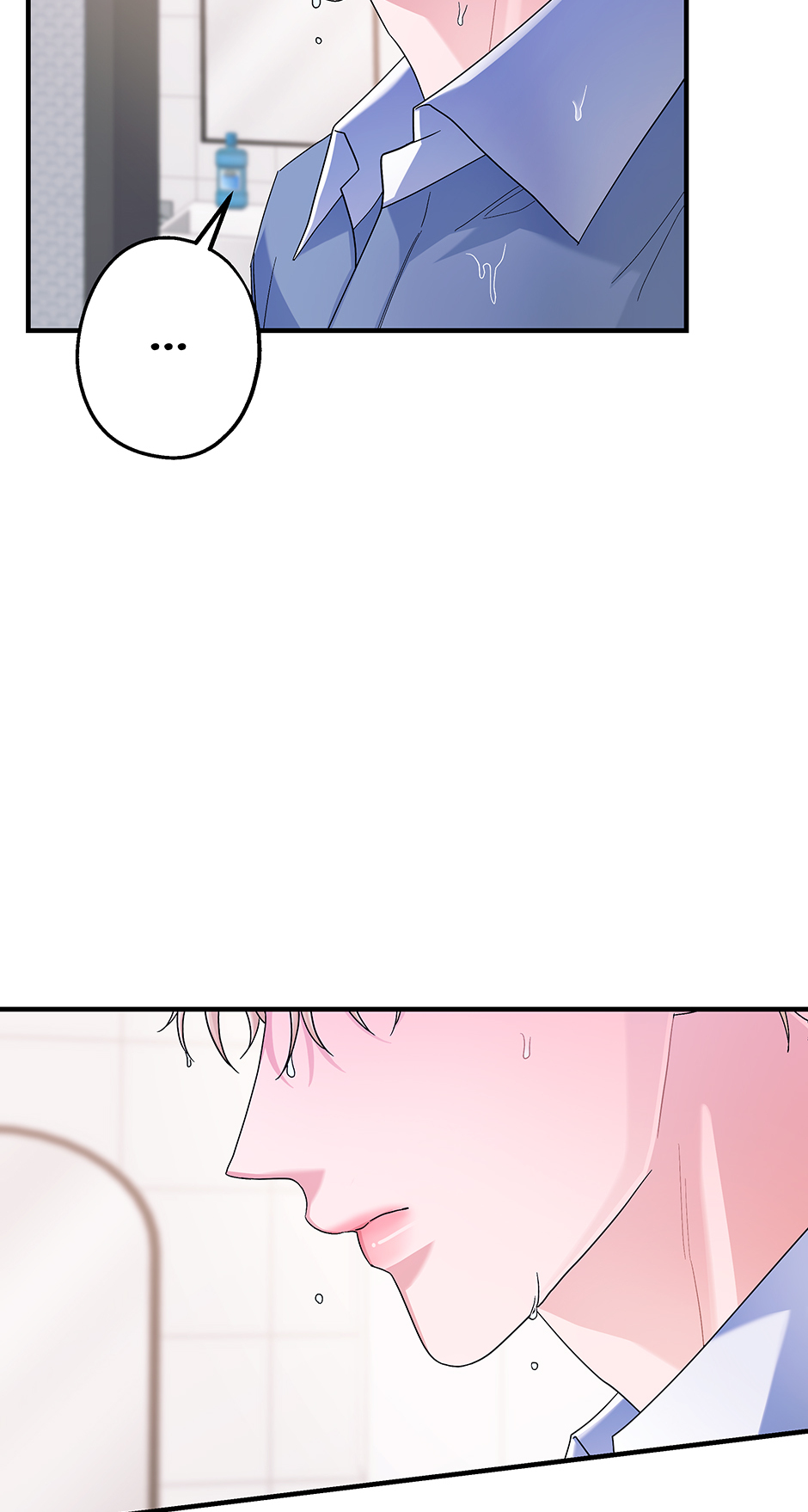 Again Signal (Mature) [Official] - S2: 11. Lingering Feelings? manhwa