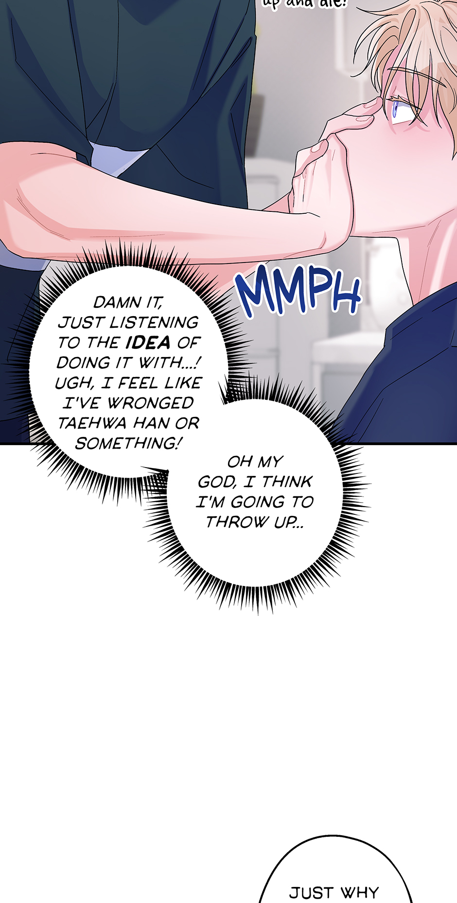 Again Signal (Mature) [Official] - S2: 11. Lingering Feelings? manhwa