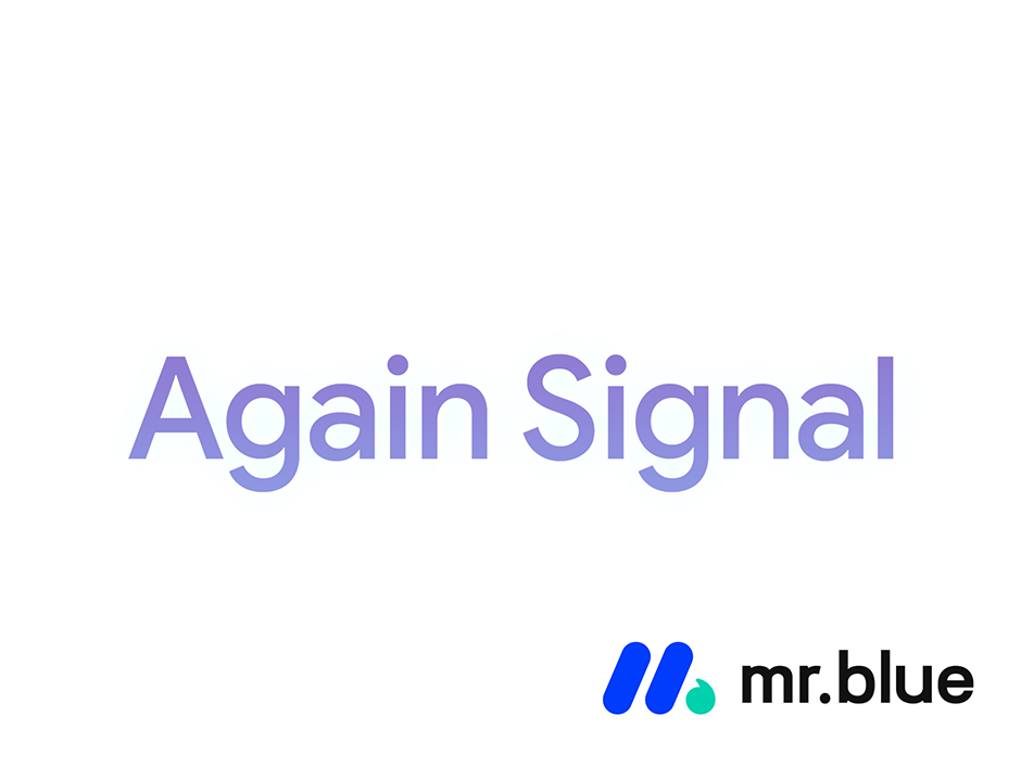 Again Signal (Mature) [Official] - S2: 11. Lingering Feelings? manhwa