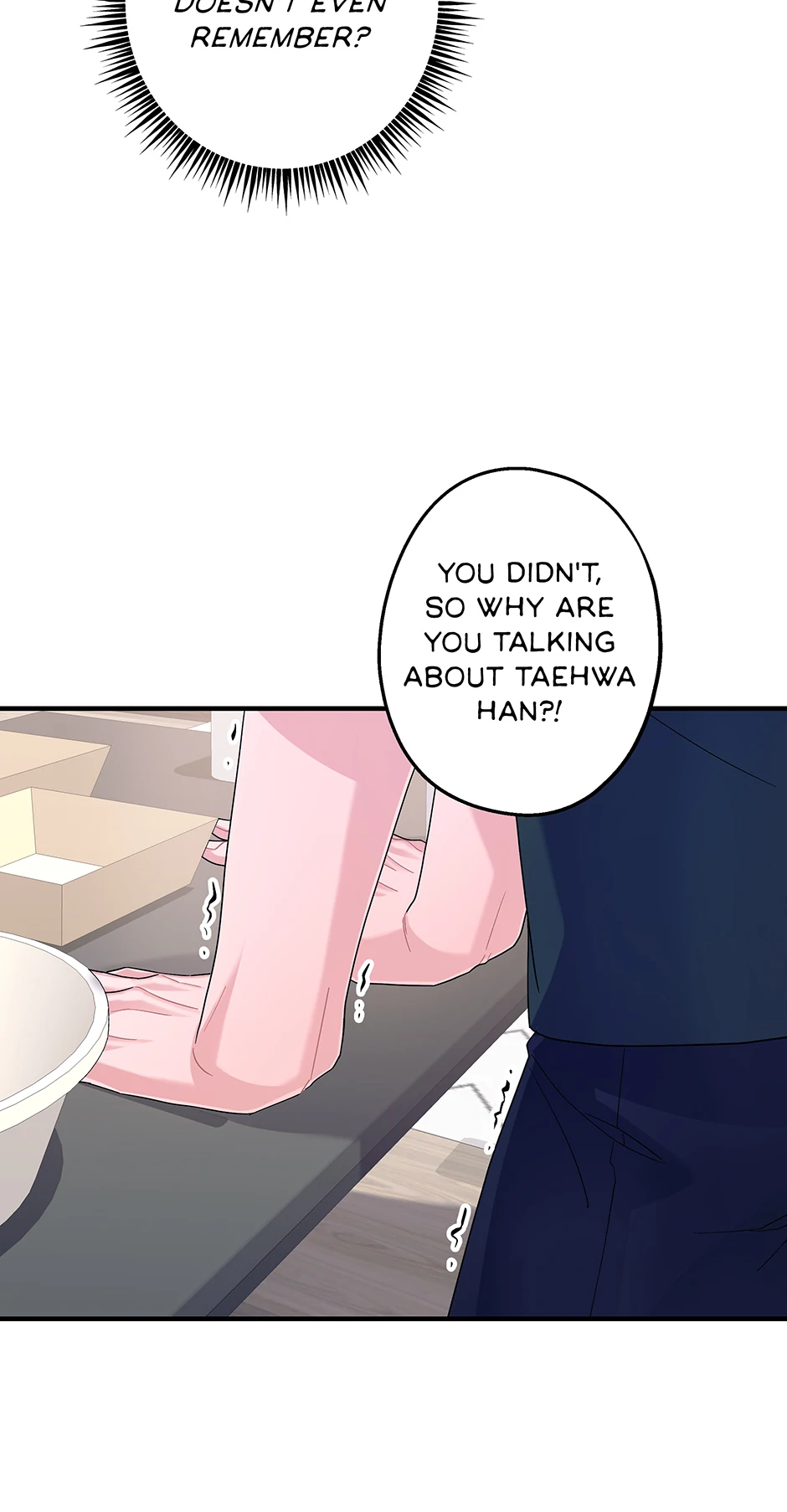 Again Signal (Mature) [Official] - S2 12. He's Not An manhwa