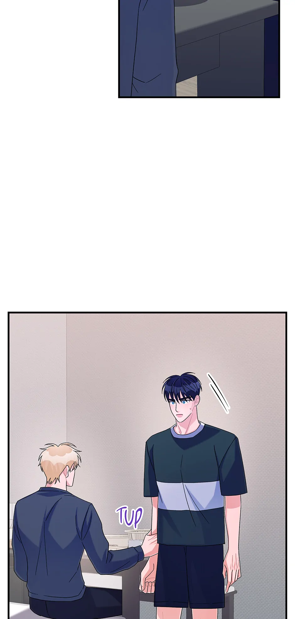 Again Signal (Mature) [Official] - S2 12. He's Not An manhwa