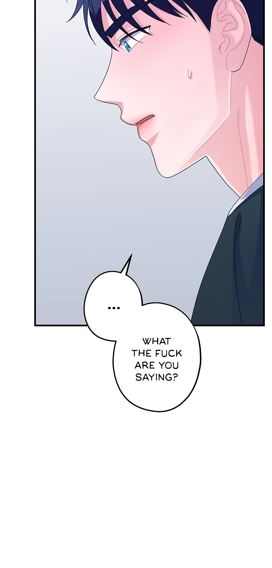 Again Signal (Mature) [Official] - S2 12. He's Not An manhwa