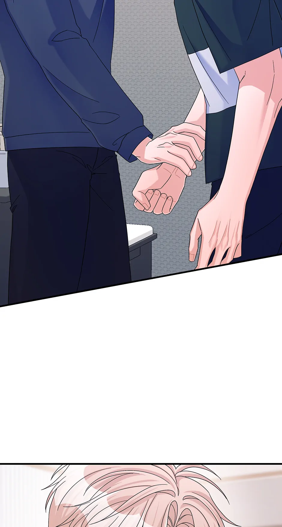 Again Signal (Mature) [Official] - S2 12. He's Not An manhwa