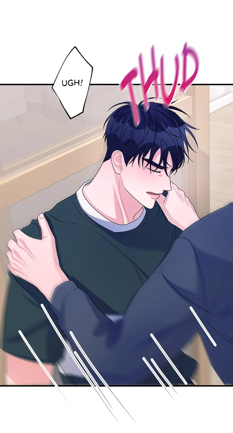 Again Signal (Mature) [Official] - S2 12. He's Not An manhwa