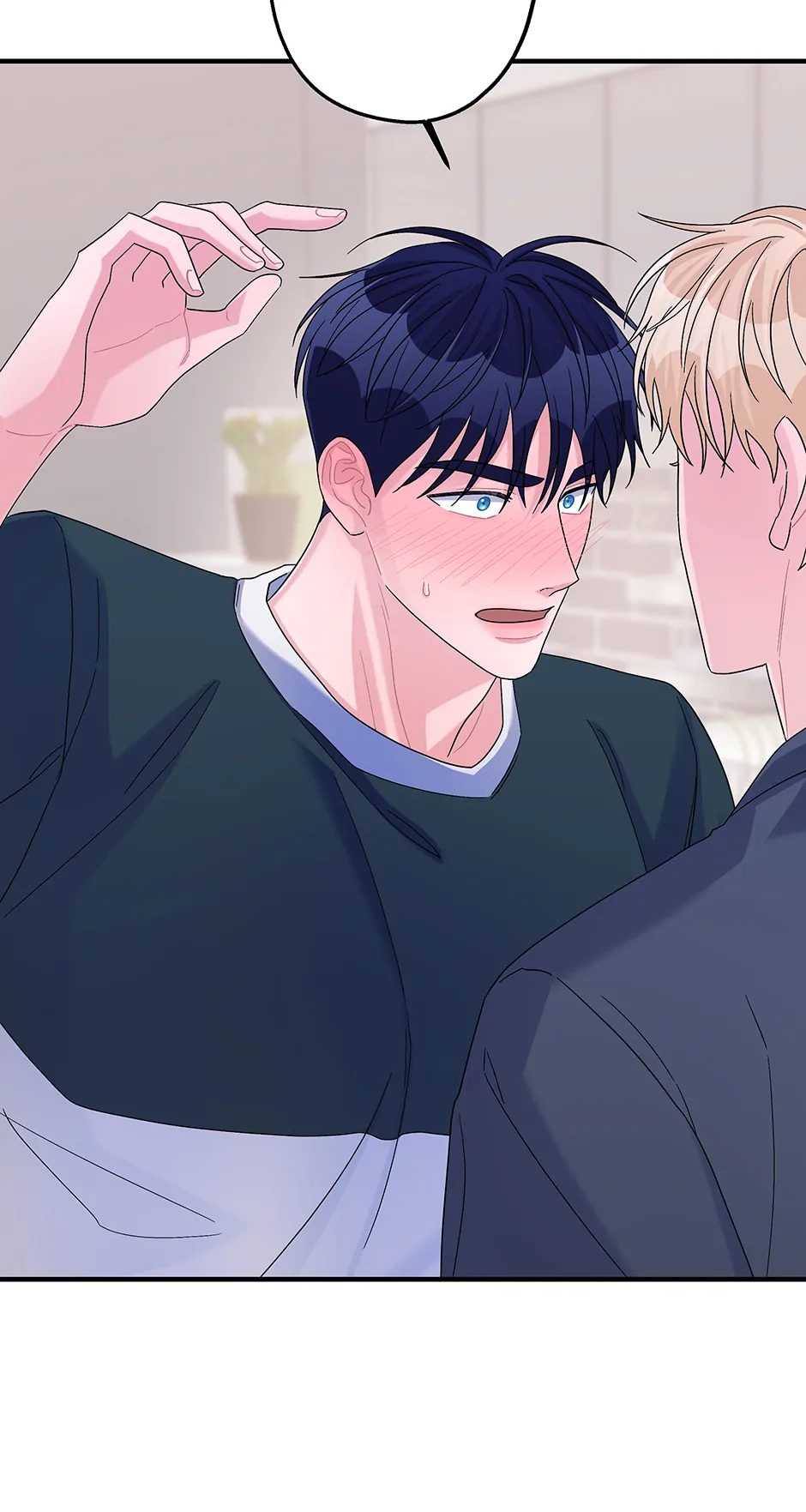 Again Signal (Mature) [Official] - S2 12. He's Not An manhwa