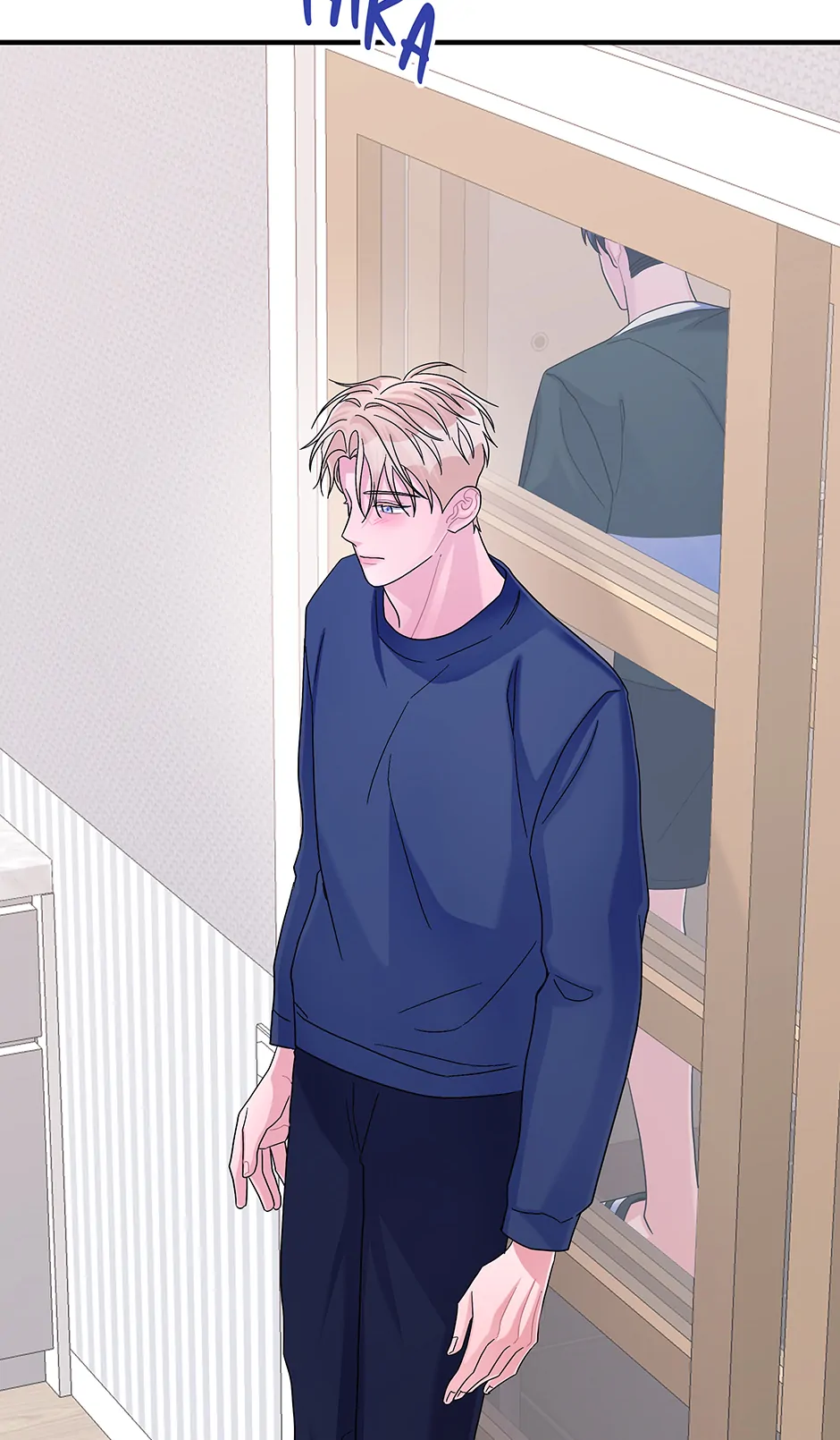 Again Signal (Mature) [Official] - S2 12. He's Not An manhwa