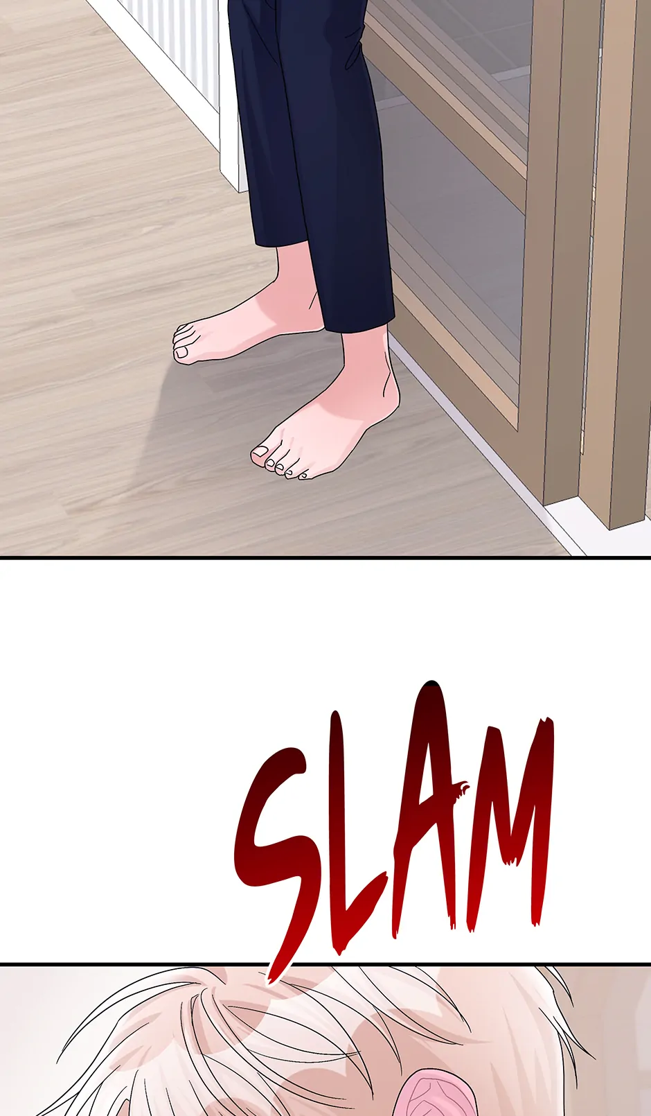 Again Signal (Mature) [Official] - S2 12. He's Not An manhwa