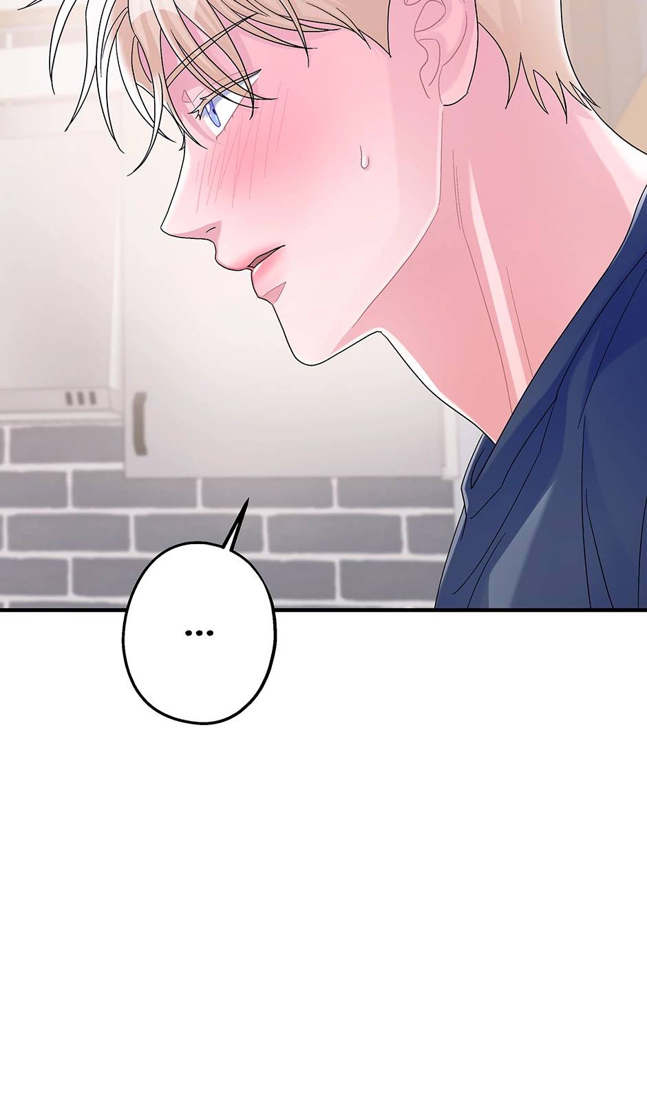 Again Signal (Mature) [Official] - S2 12. He's Not An manhwa