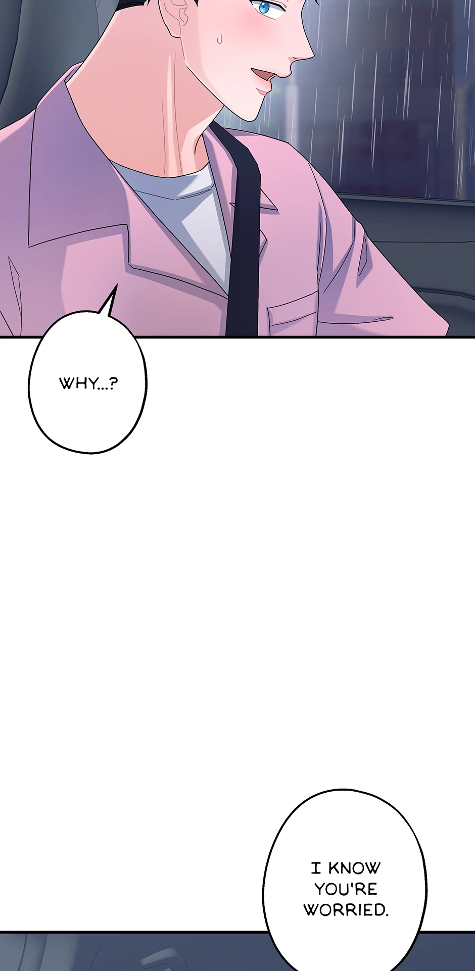 Again Signal (Mature) [Official] - S2 13. Not Special manhwa
