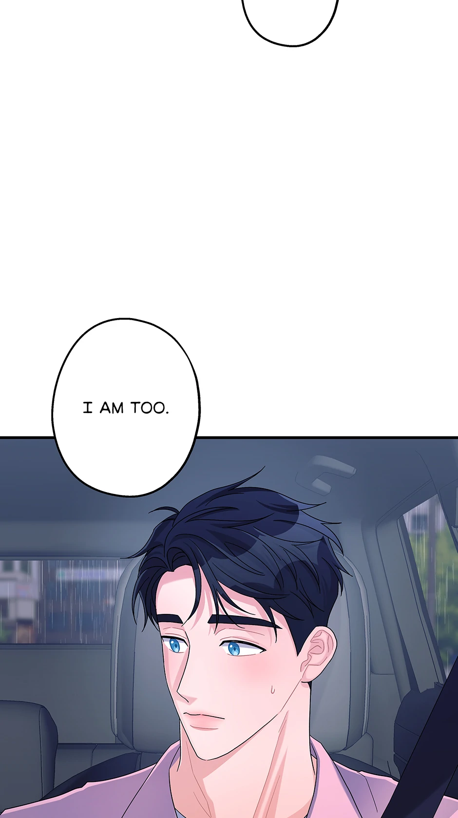 Again Signal (Mature) [Official] - S2 13. Not Special manhwa