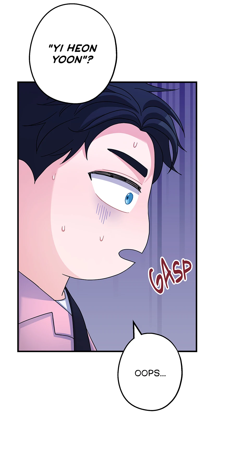 Again Signal (Mature) [Official] - S2 13. Not Special manhwa