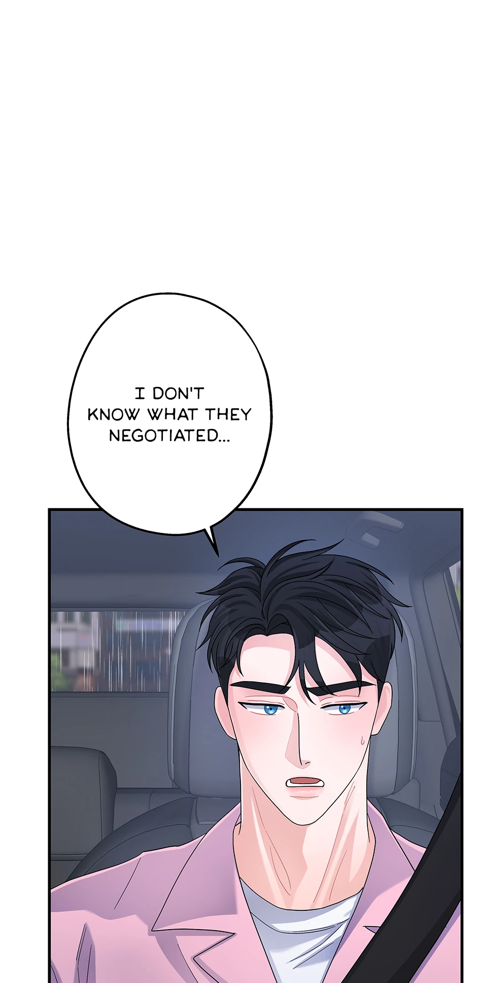 Again Signal (Mature) [Official] - S2 13. Not Special manhwa