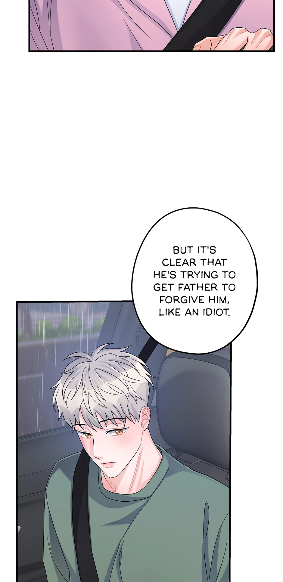 Again Signal (Mature) [Official] - S2 13. Not Special manhwa