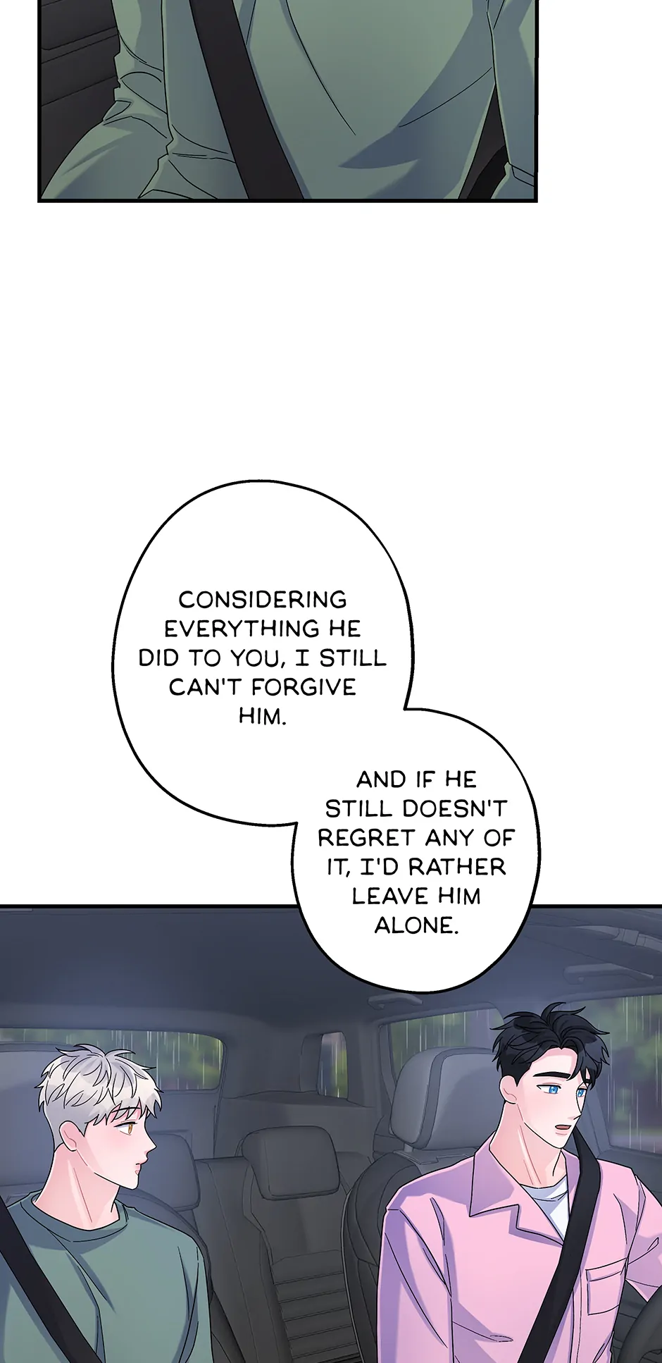 Again Signal (Mature) [Official] - S2 13. Not Special manhwa