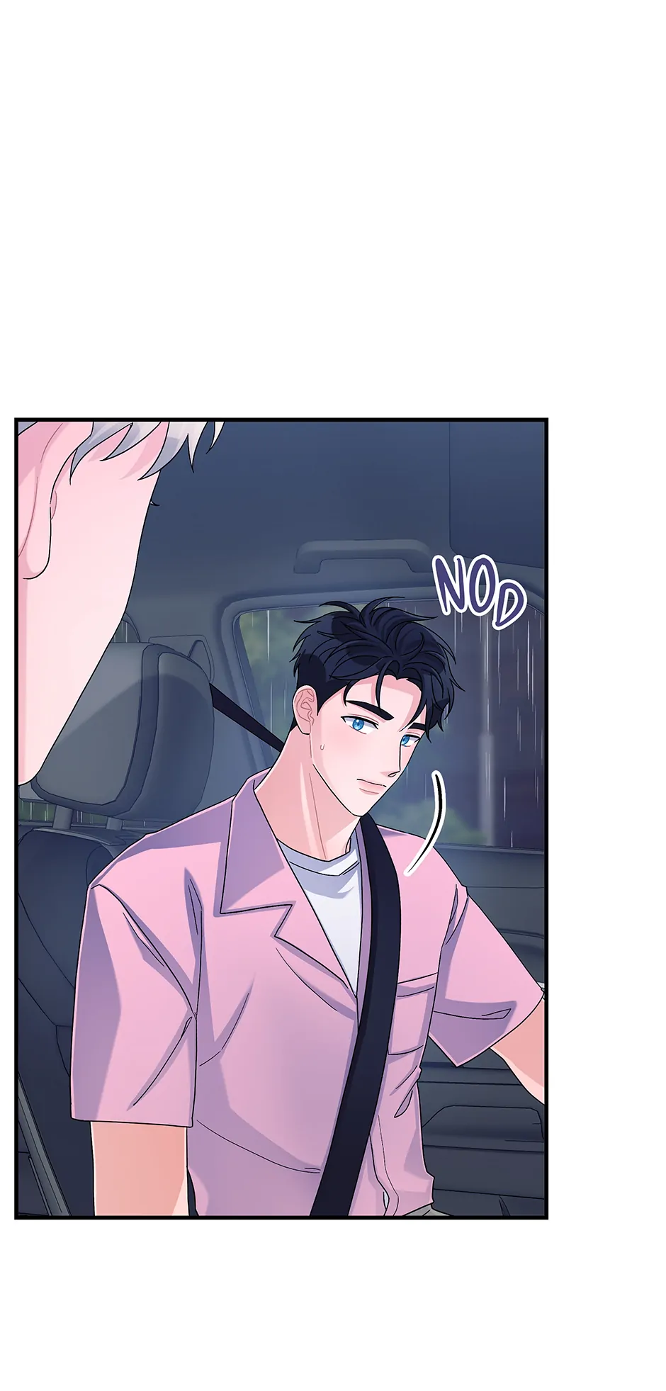 Again Signal (Mature) [Official] - S2 13. Not Special manhwa