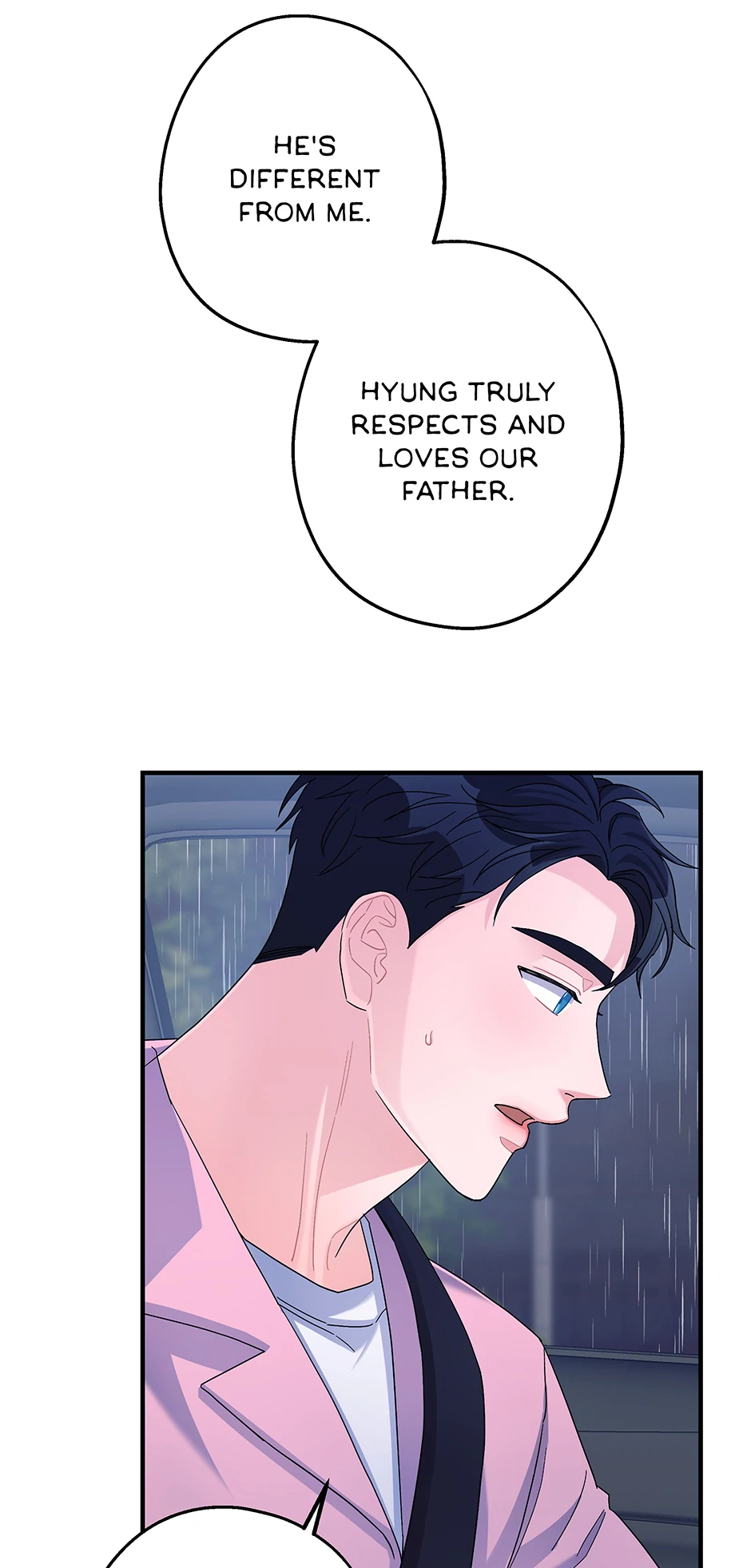 Again Signal (Mature) [Official] - S2 13. Not Special manhwa