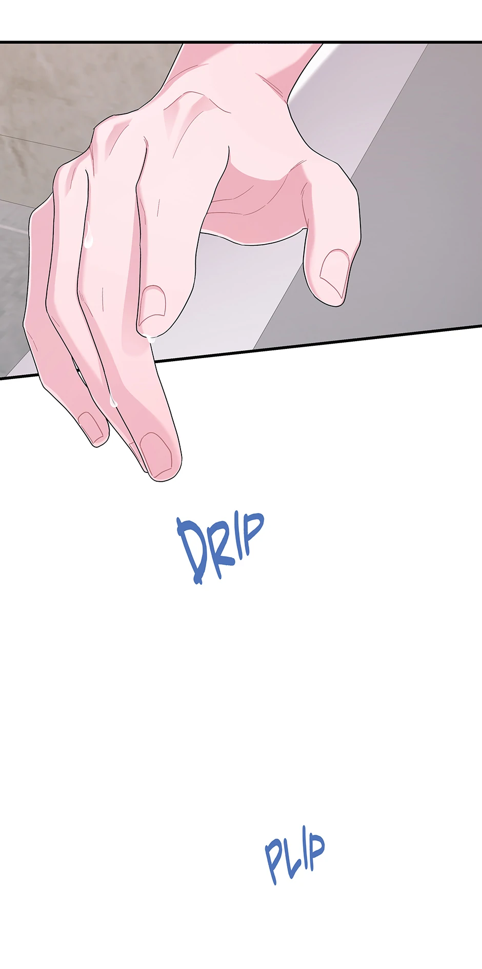 Again Signal (Mature) [Official] - S2 13. Not Special manhwa