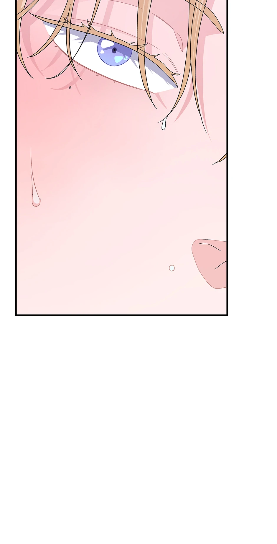 Again Signal (Mature) [Official] - S2 13. Not Special manhwa
