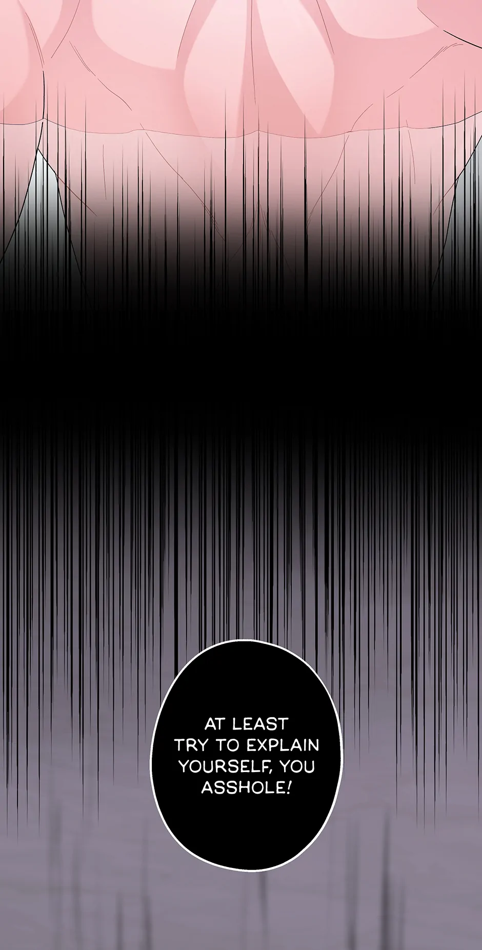 Again Signal (Mature) [Official] - S2 13. Not Special manhwa