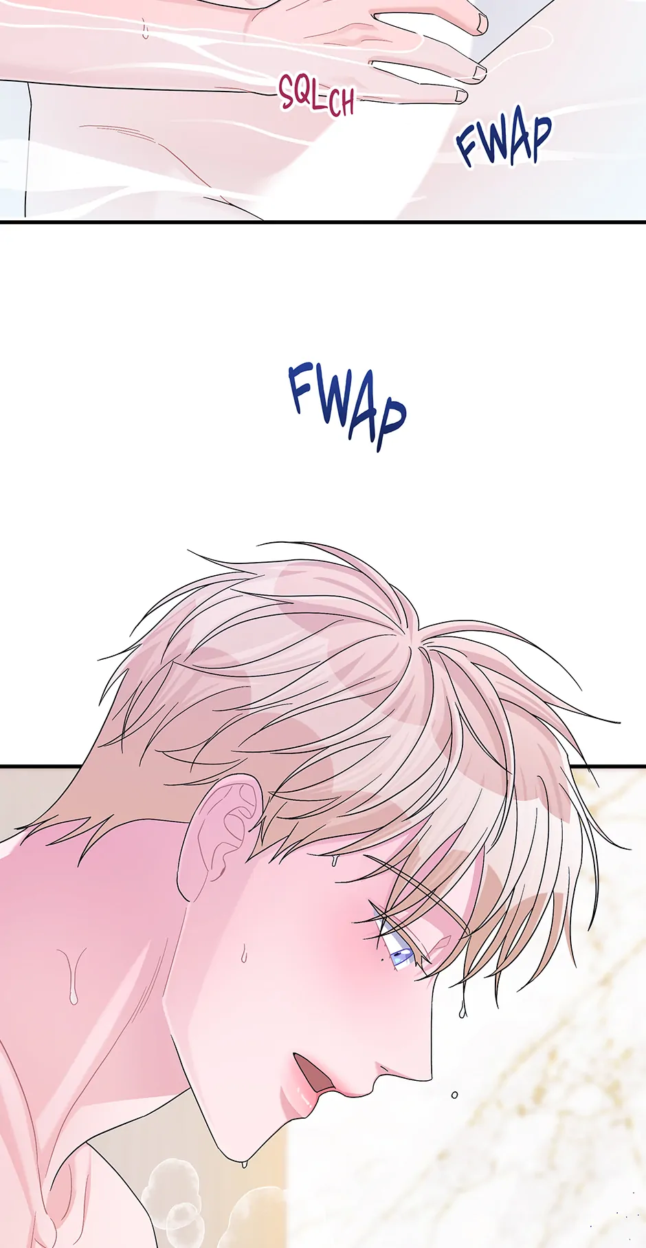Again Signal (Mature) [Official] - S2 13. Not Special manhwa