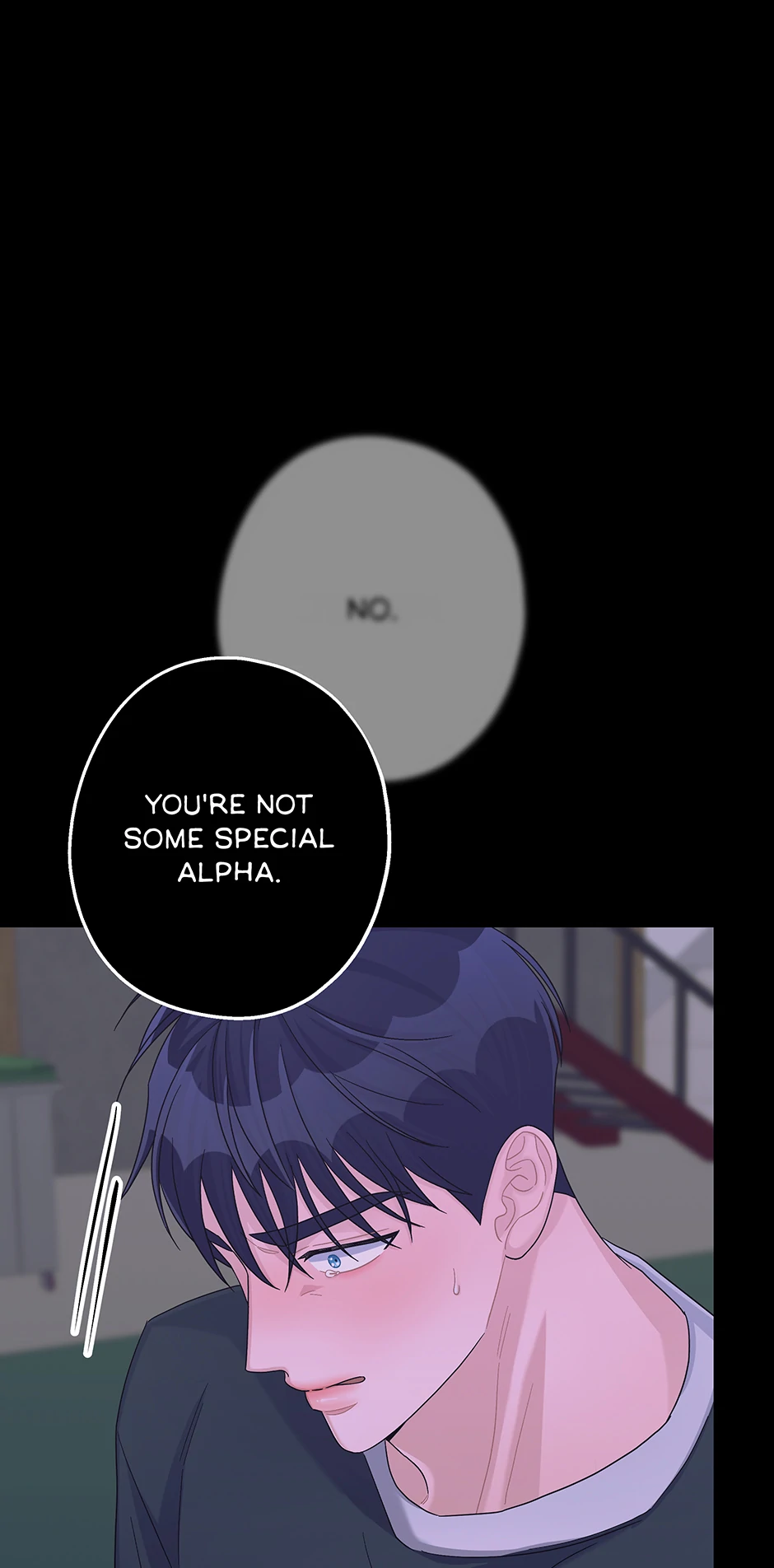 Again Signal (Mature) [Official] - S2 13. Not Special manhwa