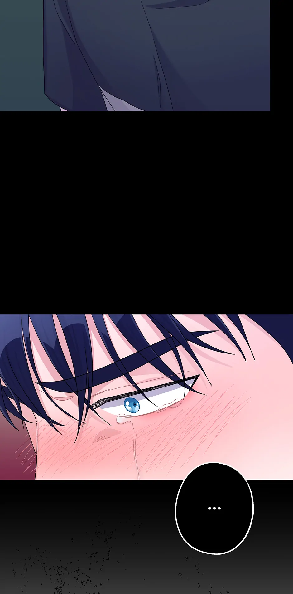 Again Signal (Mature) [Official] - S2 13. Not Special manhwa
