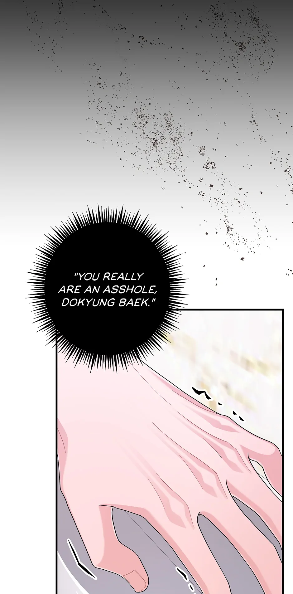 Again Signal (Mature) [Official] - S2 13. Not Special manhwa