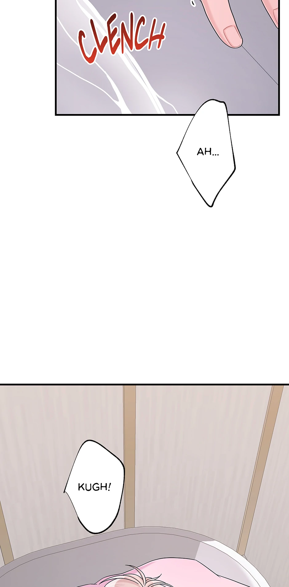 Again Signal (Mature) [Official] - S2 13. Not Special manhwa