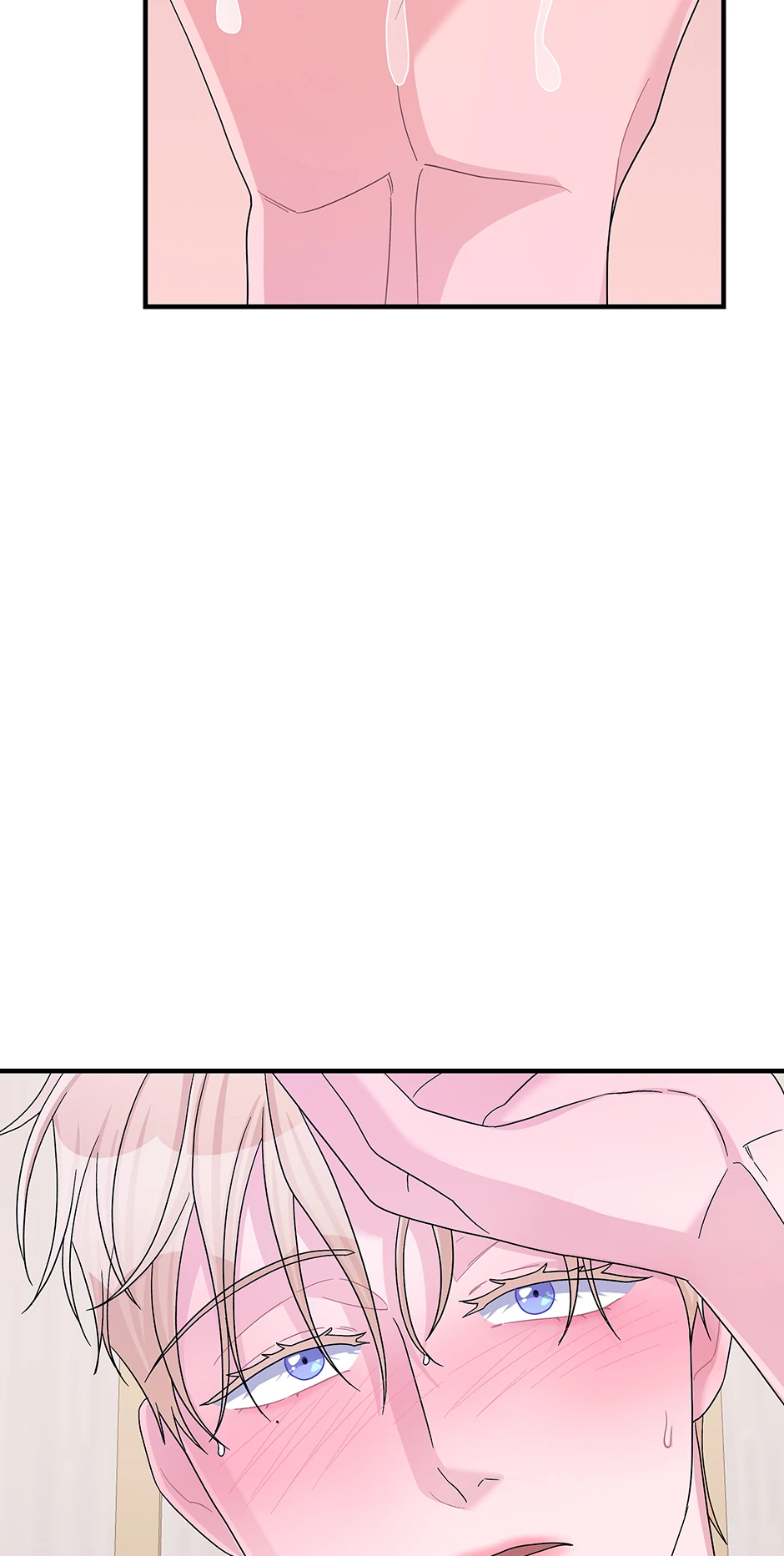 Again Signal (Mature) [Official] - S2 13. Not Special manhwa