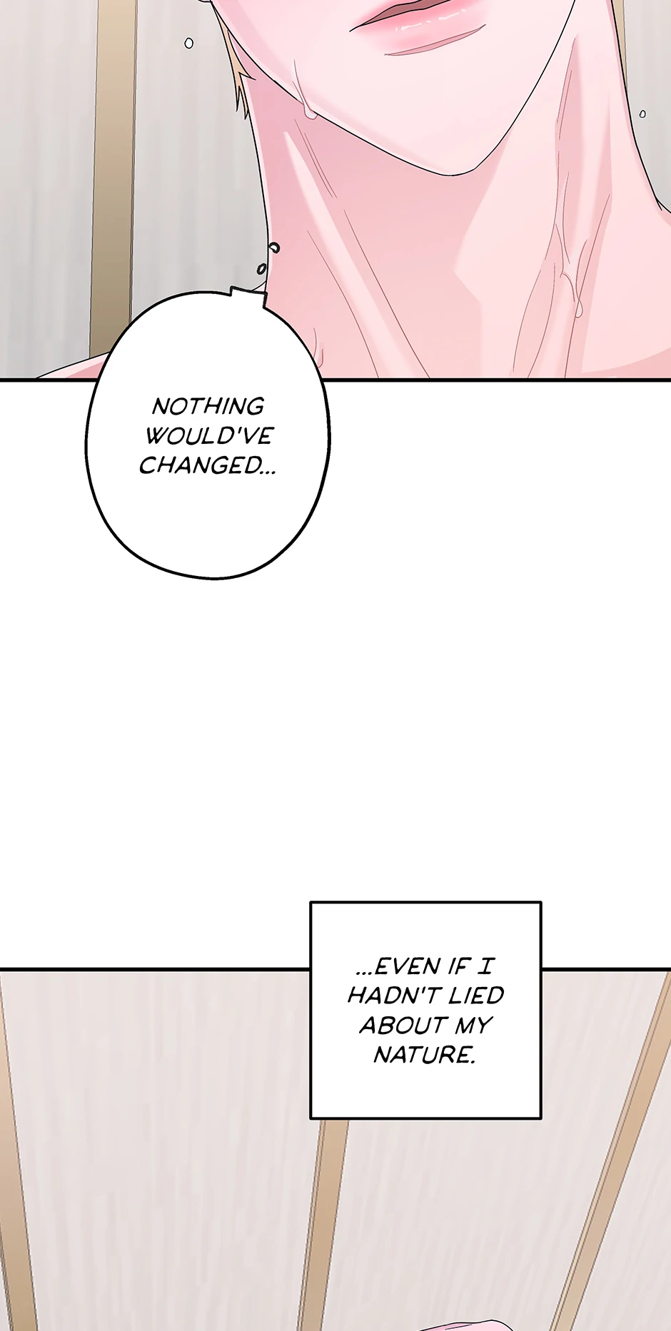 Again Signal (Mature) [Official] - S2 13. Not Special manhwa