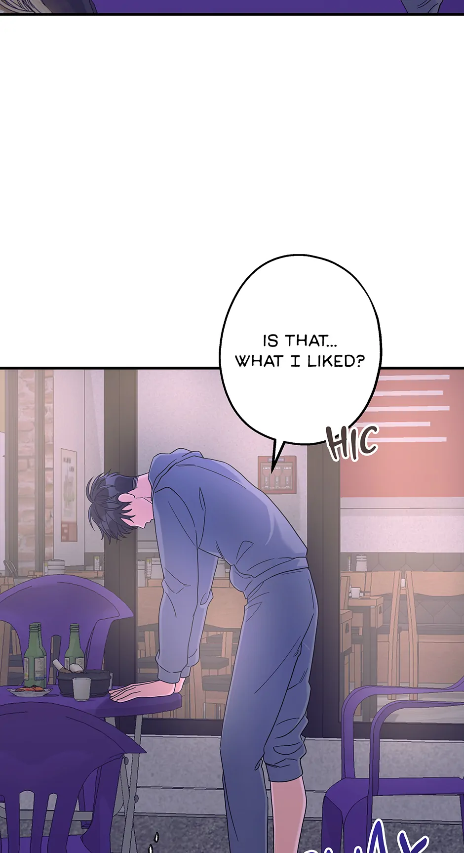 Again Signal (Mature) [Official] - S2 14. Everything's... Fine manhwa