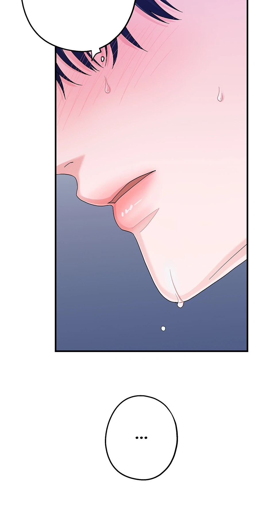 Again Signal (Mature) [Official] - S2 14. Everything's... Fine manhwa