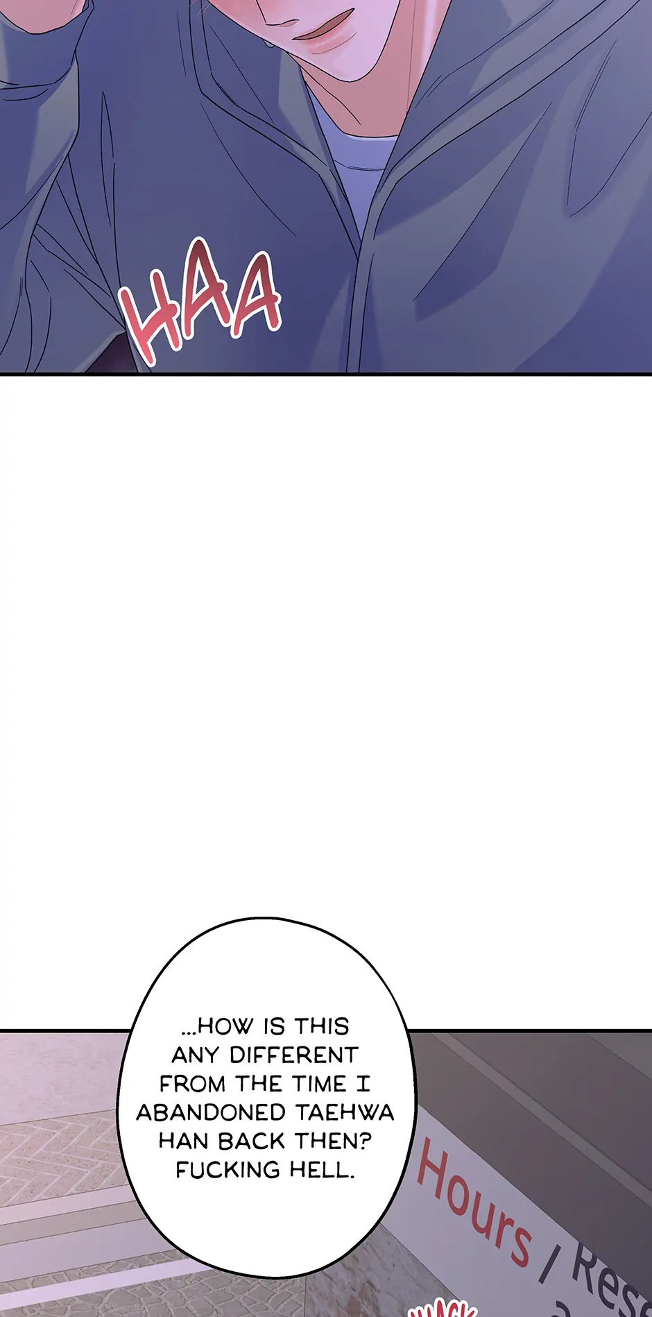 Again Signal (Mature) [Official] - S2 14. Everything's... Fine manhwa