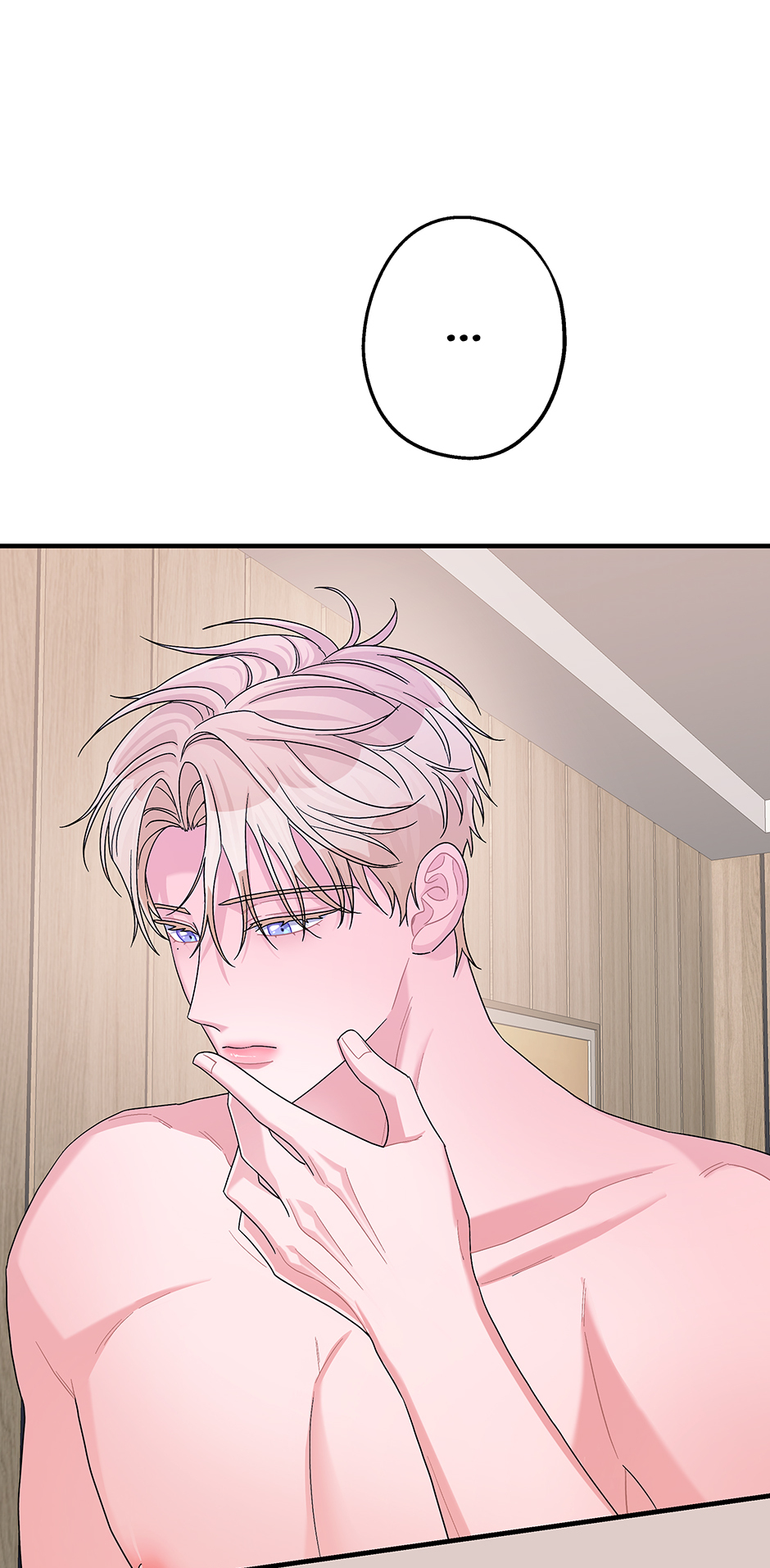 Again Signal (Mature) [Official] - S2: 15. Meet the Parents manhwa