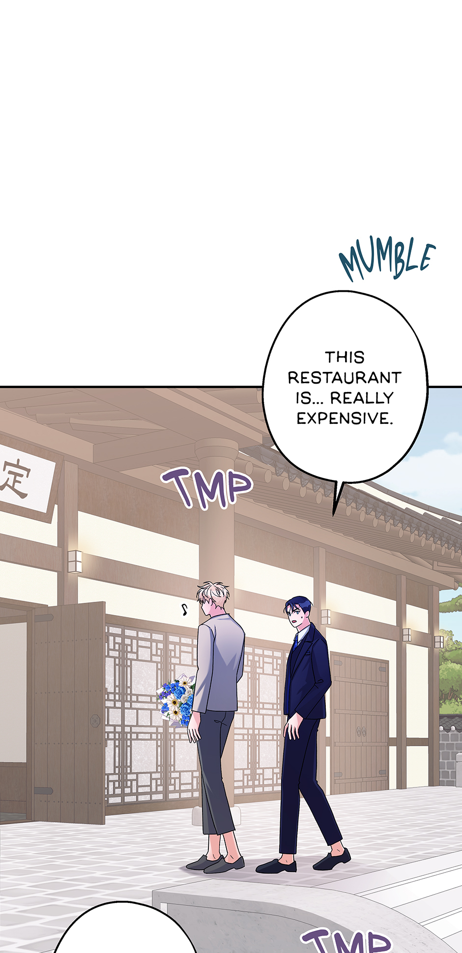 Again Signal (Mature) [Official] - S2: 15. Meet the Parents manhwa