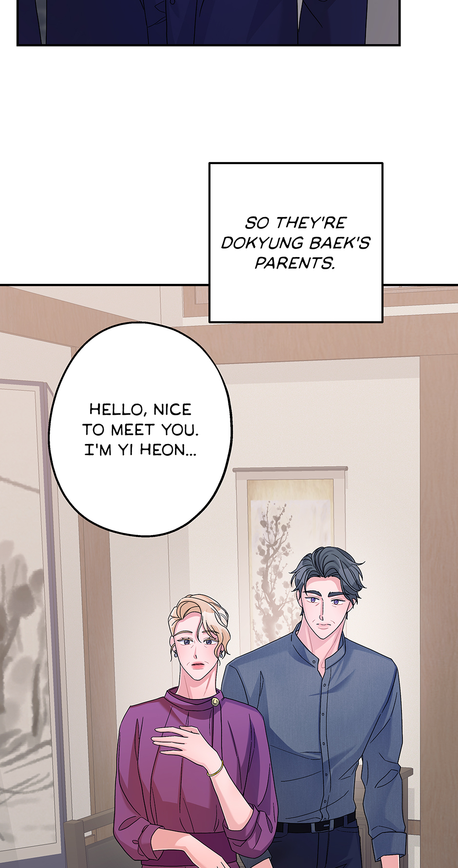 Again Signal (Mature) [Official] - S2: 15. Meet the Parents manhwa
