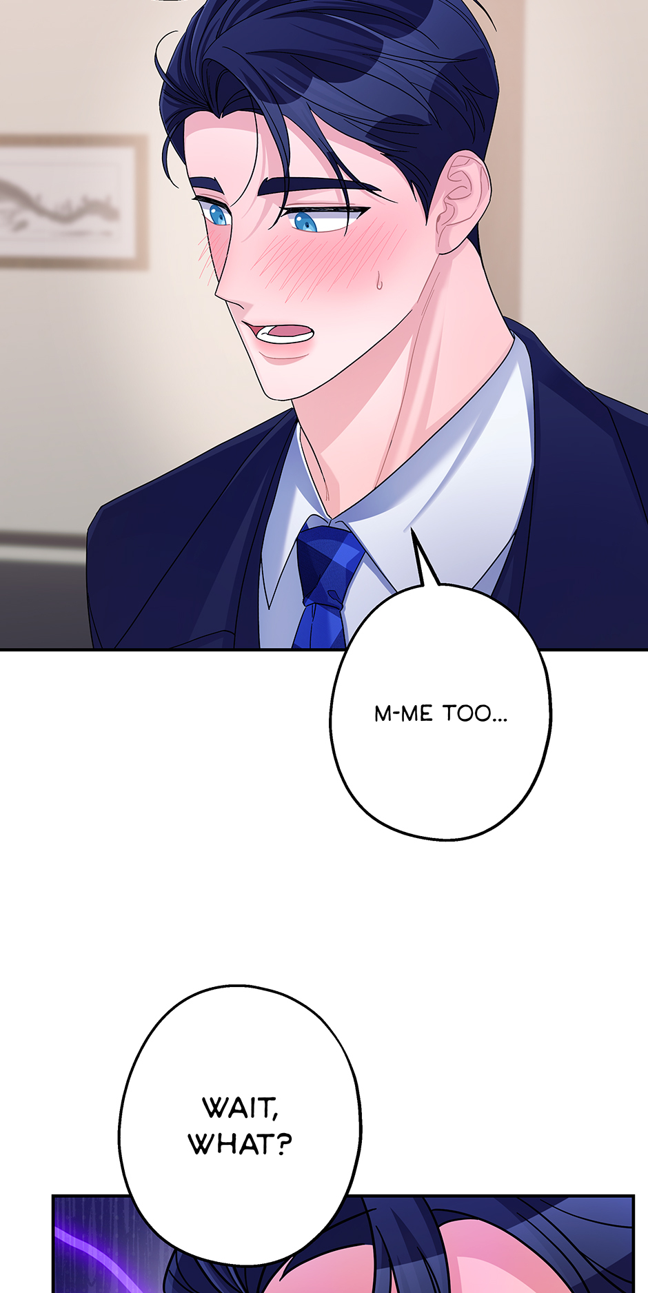 Again Signal (Mature) [Official] - S2: 15. Meet the Parents manhwa