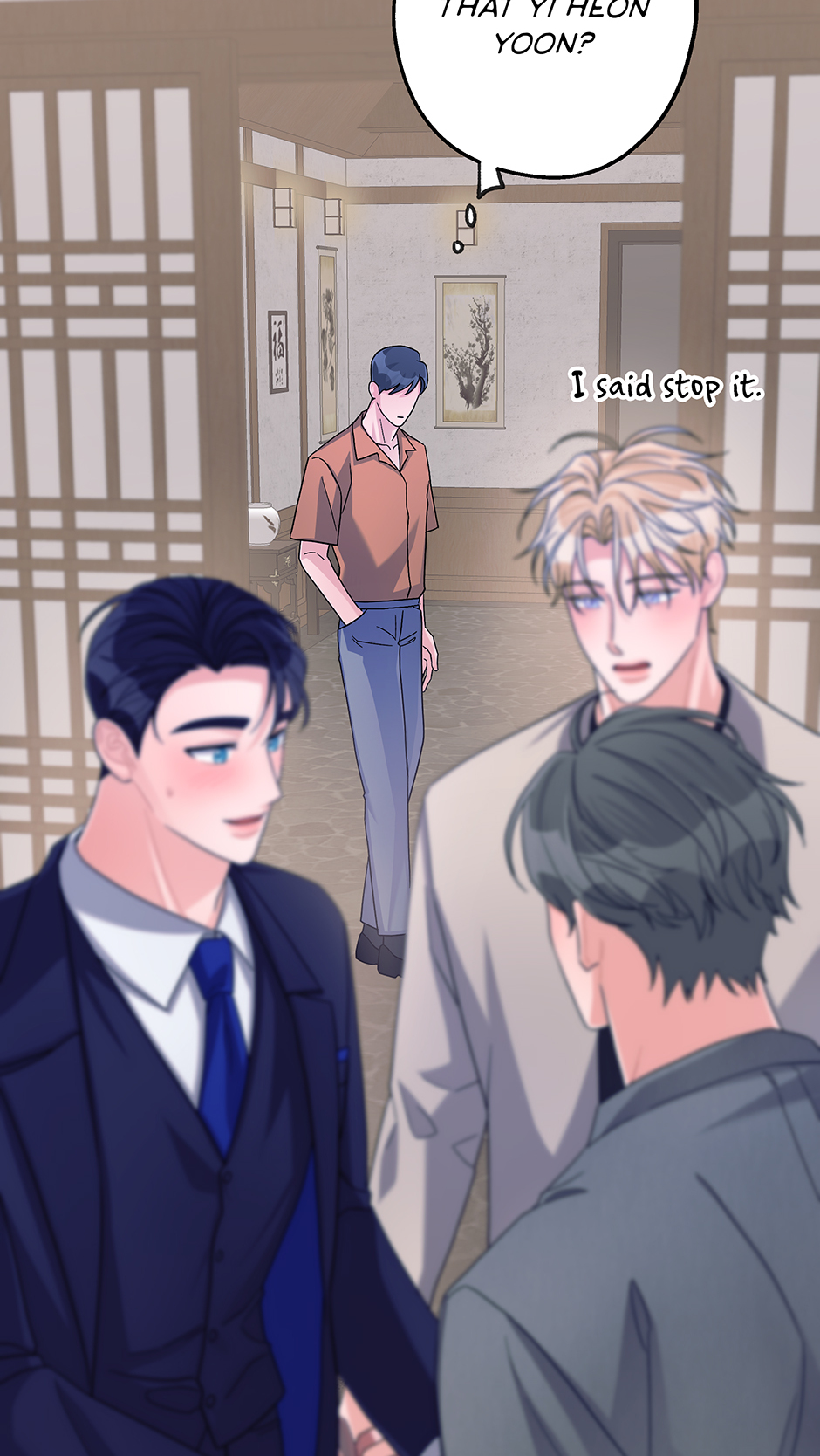 Again Signal (Mature) [Official] - S2: 15. Meet the Parents manhwa
