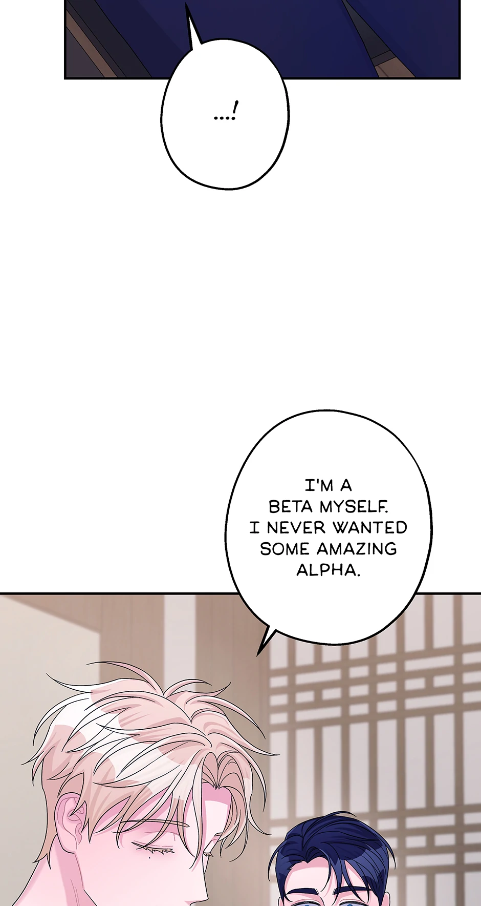 Again Signal (Mature) [Official] - S2: 16. Normal Is Enough manhwa