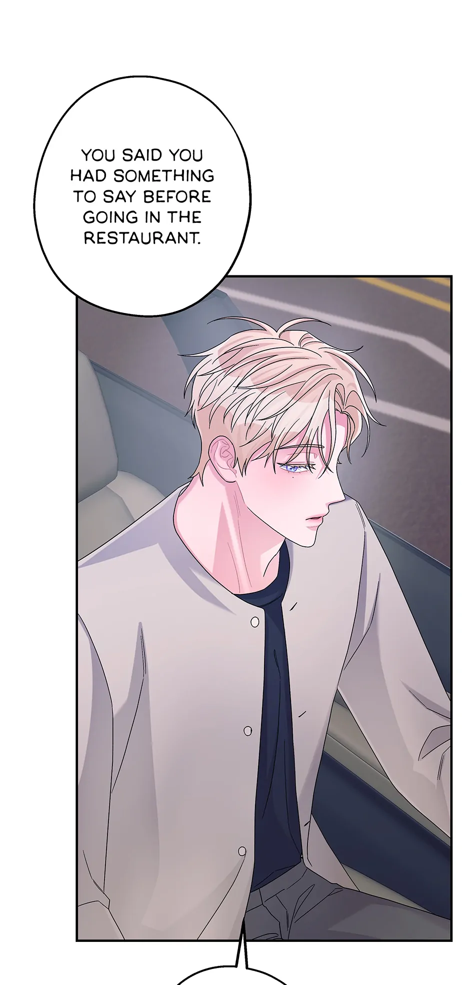 Again Signal (Mature) [Official] - S2: 16. Normal Is Enough manhwa